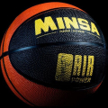 Мяч баскетбольный MINSA AIR POWER, ПВХ, клееный, размер 7, 625 г