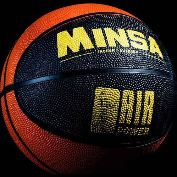 Мяч баскетбольный MINSA AIR POWER, ПВХ, клееный, размер 7, 625 г