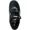 Футзалки JOMA POWERFUL JR