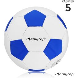 Мяч футбольный, ПВХ, машинная сшивка, 32 панели, размер 5