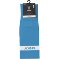 Гетры футбольные JOGEL CAMP ADVANCED SOCKS, голубой/белый