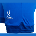 Шорты игровые JOGEL DIVISION PerFormDRY Union Shorts, синий/темно-синий/белый