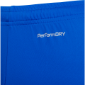 Шорты игровые JOGEL DIVISION PerFormDRY Union Shorts, синий/темно-синий/белый