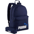 Рюкзак спортивный PUMA Phase Backpack 09094302, 41x 28x 14см, 22 л, темно-синий