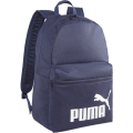 Рюкзак спорт. PUMA Phase Backpack, 07994301, полиэстер, черный