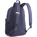 Рюкзак спорт. PUMA Phase Backpack, 07994301, полиэстер, черный