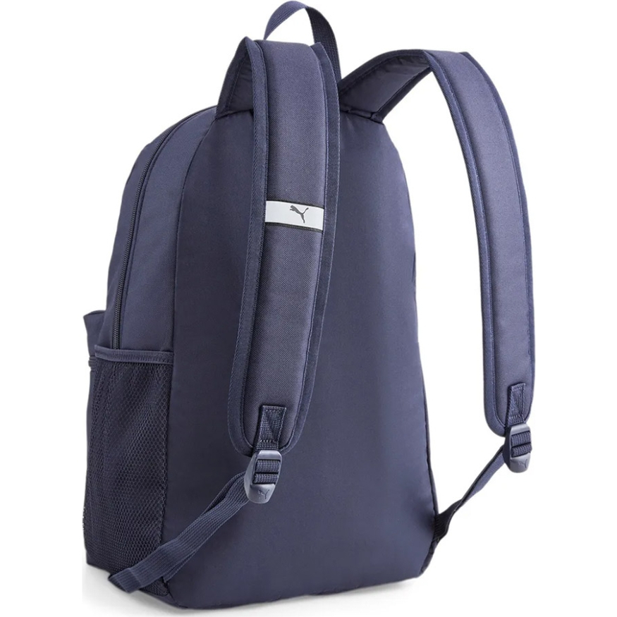 Рюкзак спорт. PUMA Phase Backpack, 07994301, полиэстер, черный