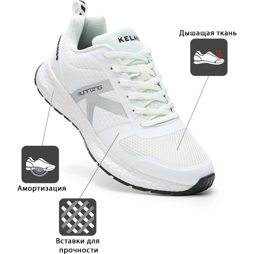 Kelme Кроссовки K-ROOKIE 46971-100 (39 EUR/ 06.5 USA)