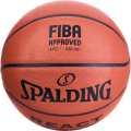 Мяч баск. SPALDING TF-250 React 76968z, р.6, FIBA Approved, композит. кожа (ПУ), коричнево-черный