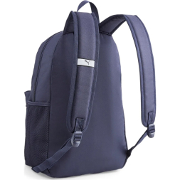 Рюкзак спортивный PUMA Phase Backpack 07994302, 41x 28x 14см, 22 л.