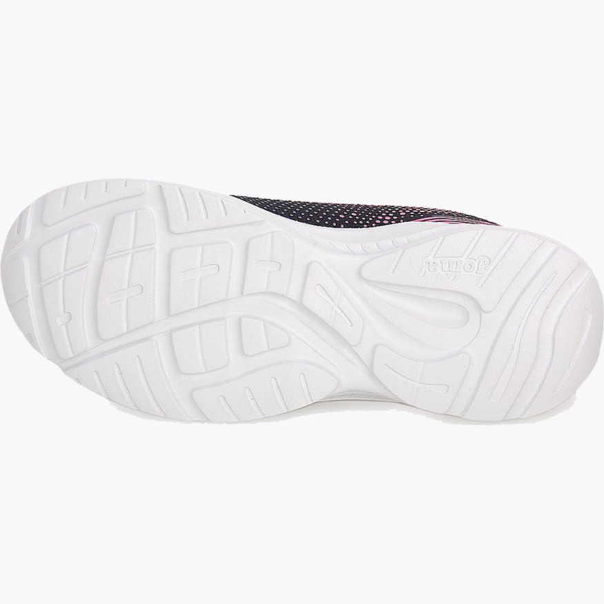 Кроссовки Joma HORIZON