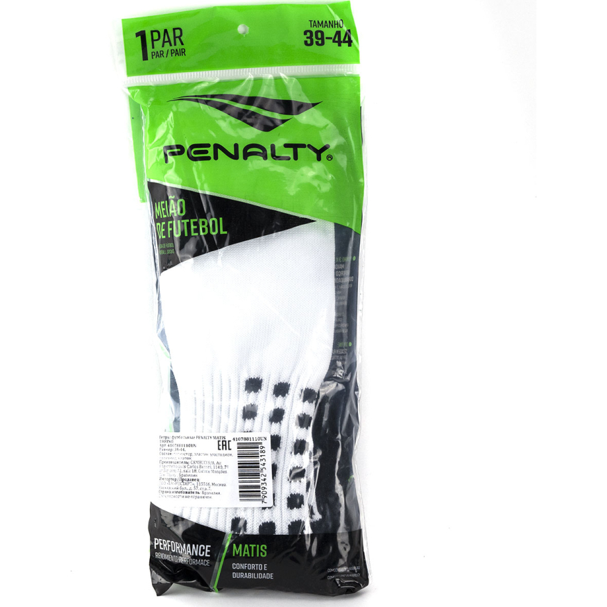 Гетры футбольные PENALTY MATIS TREINO 4107881110UN