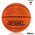 Мяч баскетбольный MINSA SPORT, ПВХ, клееный, размер 7, 620 г