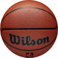 Мяч баск. WILSON NBA Authentic, WZ2016501XB7, р.7, полиуретан, коричневый