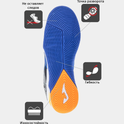 JOMA Футзальная обувь CANCHA CANW2505IN (40.5 EUR/ 07.5 USA)