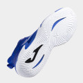 Баскетбольные кроссовки JOMA BUZZER 2504  