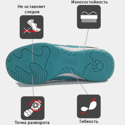 Футзальная обувь KELME GOLEIRO 55932-2011