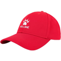 Бейсболка Kelme TOMARES 8101MZ5007.610 