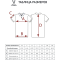 Поло JOGEL ESSENTIAL Cotton Polo 23, белый