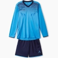 Комплект вратарской формы KELME ZAMORA 