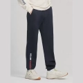 Брюки KELME Knitted trousers