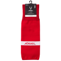 Гетры футбольные JOGEL CAMP ADVANCED SOCKS, красный/белый