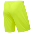 Шорты игровые JOGEL CAMP Classic Shorts, желтый неон, детский
