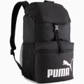 Рюкзак спортивный PUMA Phase Hooded Backpack 09080101, черный, 25*45*20 см, 25 литров.