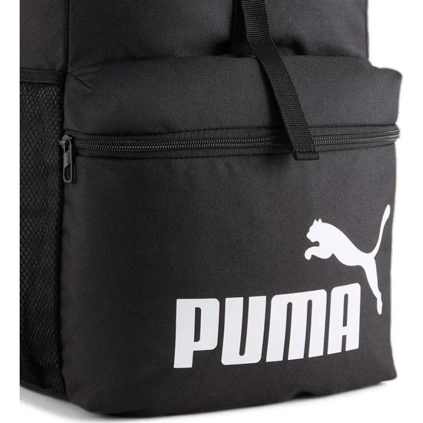 Рюкзак спортивный PUMA Phase Hooded Backpack 09080101, черный, 25*45*20 см, 25 литров.