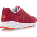 Кроссовки беговые мужские ASICS Shaw Runner D447L-2525, р.12.5 (рос.45,5), бордовый