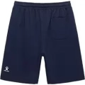Шорты KELME Knitted shorts 8352DK1056-B00