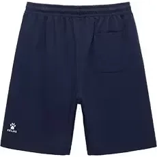 Шорты KELME Knitted shorts 8352DK1056-B00