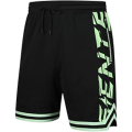 Шорты KELME Knitted shorts 8352DK1056-B00