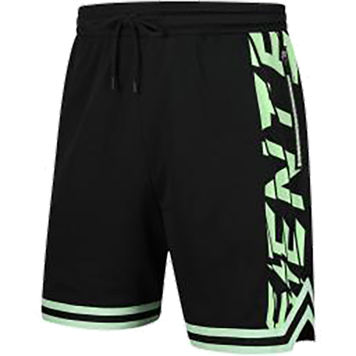 Шорты KELME Knitted shorts 8352DK1056-B00
