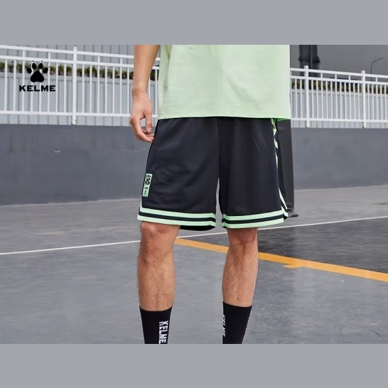 Шорты KELME Knitted shorts 8352DK1056-B00