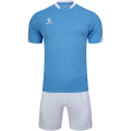Комплект игровой формы KELME BASIC