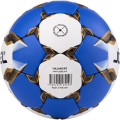 Мяч гандбольный JOGEL Vulcano №3