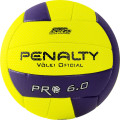СЦ*Мяч вол  PENALTY BOLA VOLEI 6 0 PRO, 5416042420-U, р 5, микрофибра, термосшивка, желт-фиол