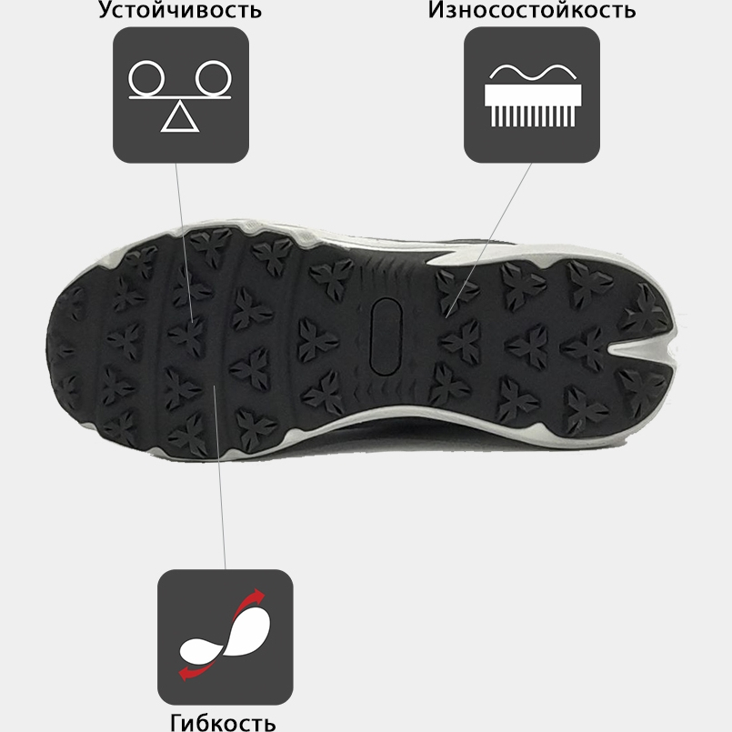 Кроссовки KELME TUNDRA 46996-26