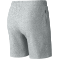 Шорты JOGEL ESSENTIAL Athlete Shorts, серый