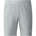 Шорты JOGEL ESSENTIAL Athlete Shorts, серый