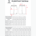 Шорты JOGEL ESSENTIAL Athlete Shorts, серый