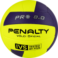 Мяч вол. PENALTY BOLA VOLEI 8.0 PRO FIVB TESTED, 5415822400-U, р.5, микрофибра, термосшивка,жёлтый