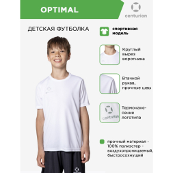 Футболка спортивная CENTURION OPTIMAL FJ0101M007 