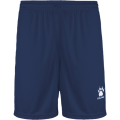 Шорты KELME BADALONA