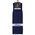 Гетры футбольные JOGEL CAMP ADVANCED SOCKS, темно-синий/белый