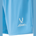 Шорты игровые JOGEL DIVISION PerFormDRY Union Shorts, голубой