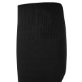 Гетры футбольные JOGEL  CAMP ADVANCED SOCKS, черный/белый