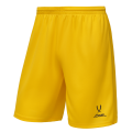 Шорты баскетбольные JOGEL CAMP Basic, желтый