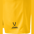 Шорты баскетбольные JOGEL CAMP Basic, желтый
